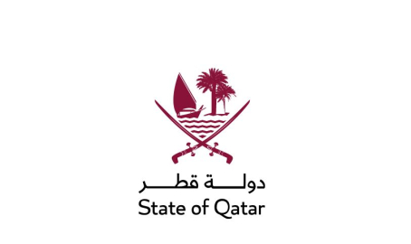 Katar Dışişleri Bakanlığı’ndan Refah için uluslararası eylem çağrısı
