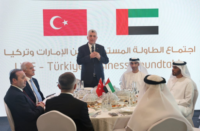 Bakan Bolat: BAE ile karşılıklı yatırımları artırma konusunda kararlılıkla çalışmaya devam ediyoruz