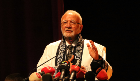 AK Parti’li Elitaş: Bilgiye ulaşmak o kadar kolay ki, cebinizde dünyayı taşıyorsunuz