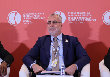 Bakan Işıkhan, Küresel Sosyal Adalet Koalisyonu Forumu’na katıldı