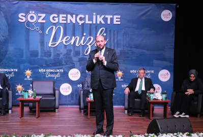 AK Partili Büyükgümüş: Türkiye'nin geleceğine TEKNOFEST kuşağıyla damga vuracağız