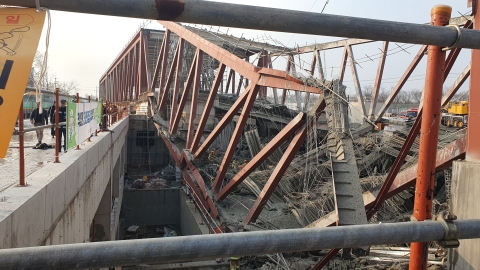 Güney Kore’de kütüphane inşaatında çökme: 1 kişi öldü, 3 işçi mahsur kaldı