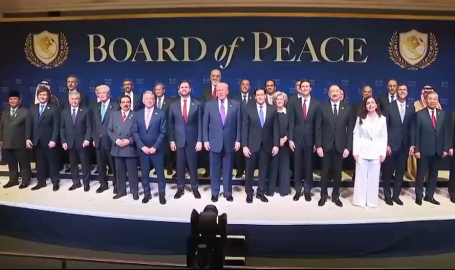 Gazze Barış Kurulu üyeleri aile fotoğrafı çektirdi