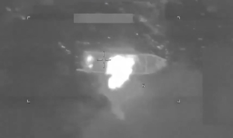 ABD, Doğu Pasifik'te bir tekneyi vurdu: 3 ölü