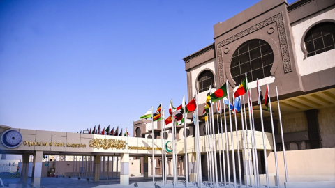 İslam İşbirliği Teşkilatı, Batı Şeria gündemiyle acil toplanacak