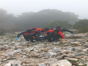 Aydın’da uçurumda bulunan cesetle ilgili 4 tutuklama