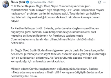 AK Parti'li Çelik: CHP Genel Başkanı'nın 'siyasi navigasyon' problemi vahim noktaya geldi