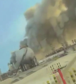 İran, Suudi Arabistan'da petrol rafinerisine saldırı düzenledi