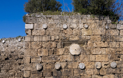Kaleiçi'nde, Selçuklu'nun kayıp kitabeleri bulundu