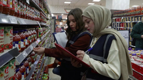 Ticaret Bakanlığı'ndan Ramazan Bayramı öncesi market denetimi