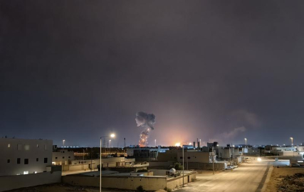 Suudi Arabistan: Ülke hava sahasına giren 6 İHA imha edildi