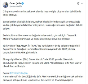AK Parti'li Çelik: Sıfır Atık Hareketi, küresel bir eylem ve ilham kaynağıdır