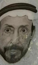 Suudi turist Şişli'de otel odasında ölü bulundu; yemek yediği restoran incelemeye alındı