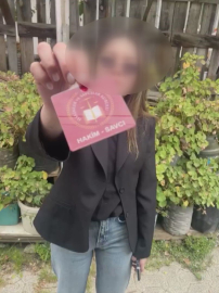 Ataşehir'de tartıştığı sürücüye sahte hakim kartı gösteren şüpheli hakkında soruşturma başlatıldı